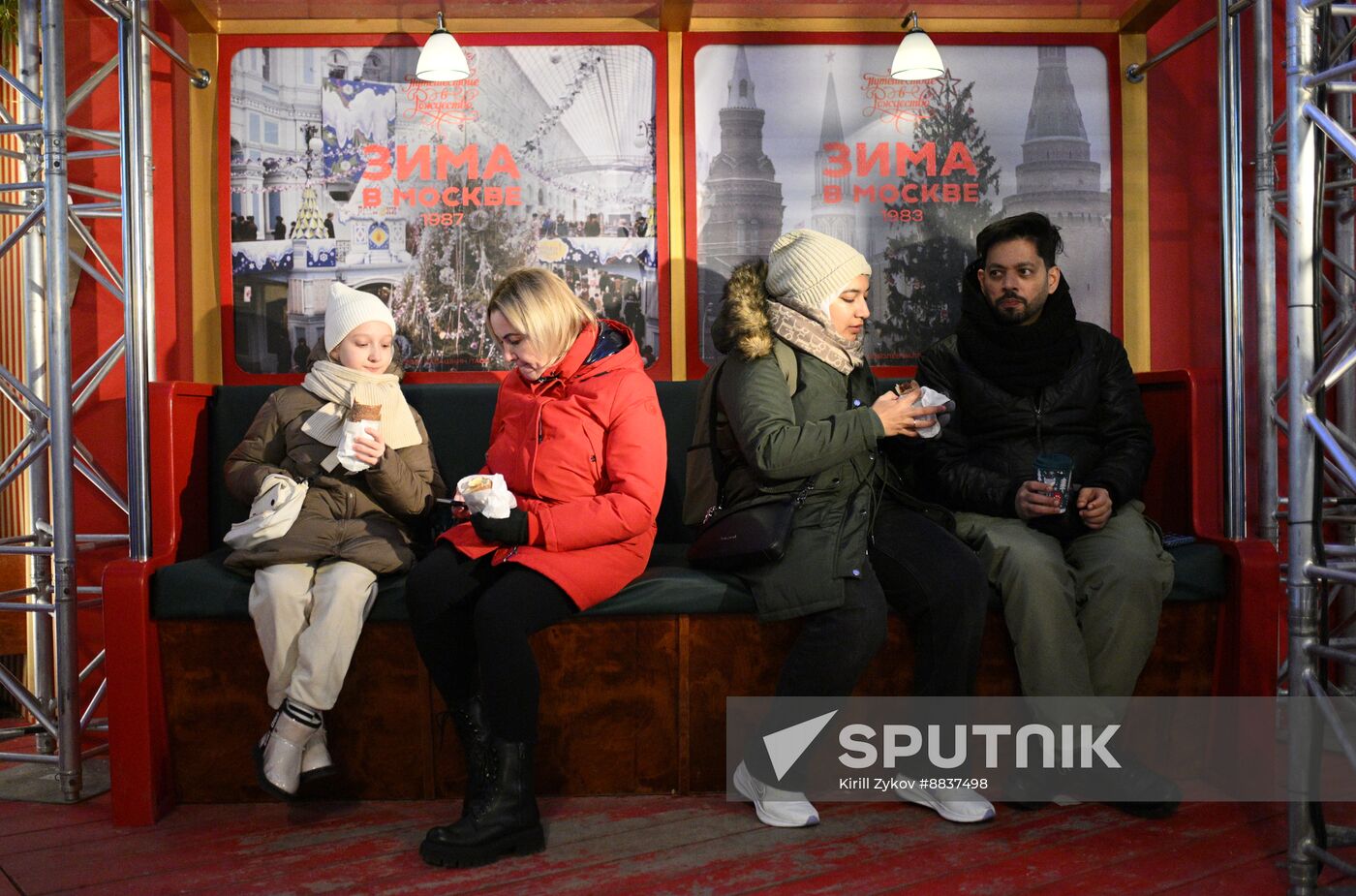 Russia New Year Season Preparations