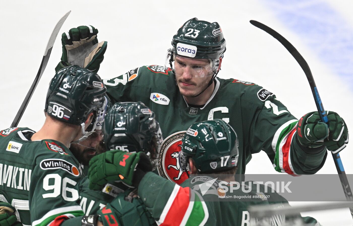 Russia Ice Hockey Kontinental League Ak Bars - Traktor