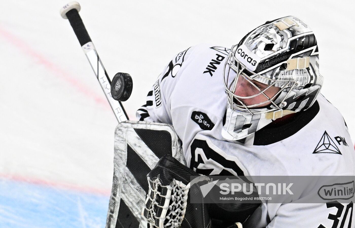 Russia Ice Hockey Kontinental League Ak Bars - Traktor