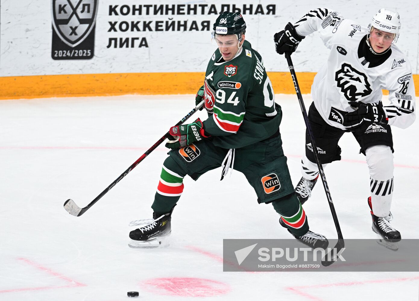 Russia Ice Hockey Kontinental League Ak Bars - Traktor