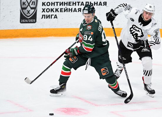 Russia Ice Hockey Kontinental League Ak Bars - Traktor