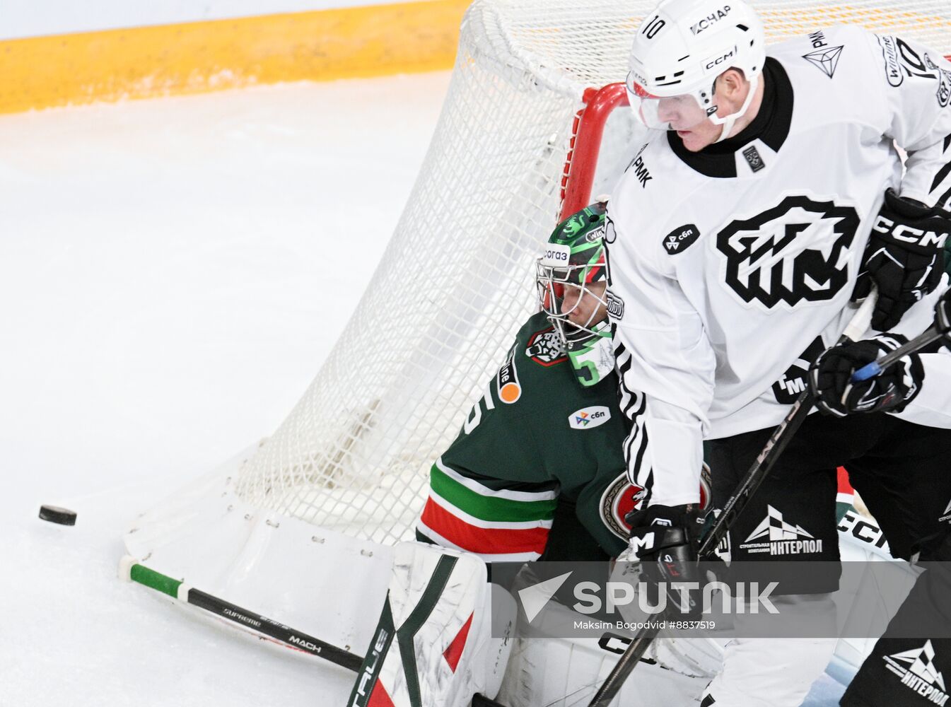 Russia Ice Hockey Kontinental League Ak Bars - Traktor