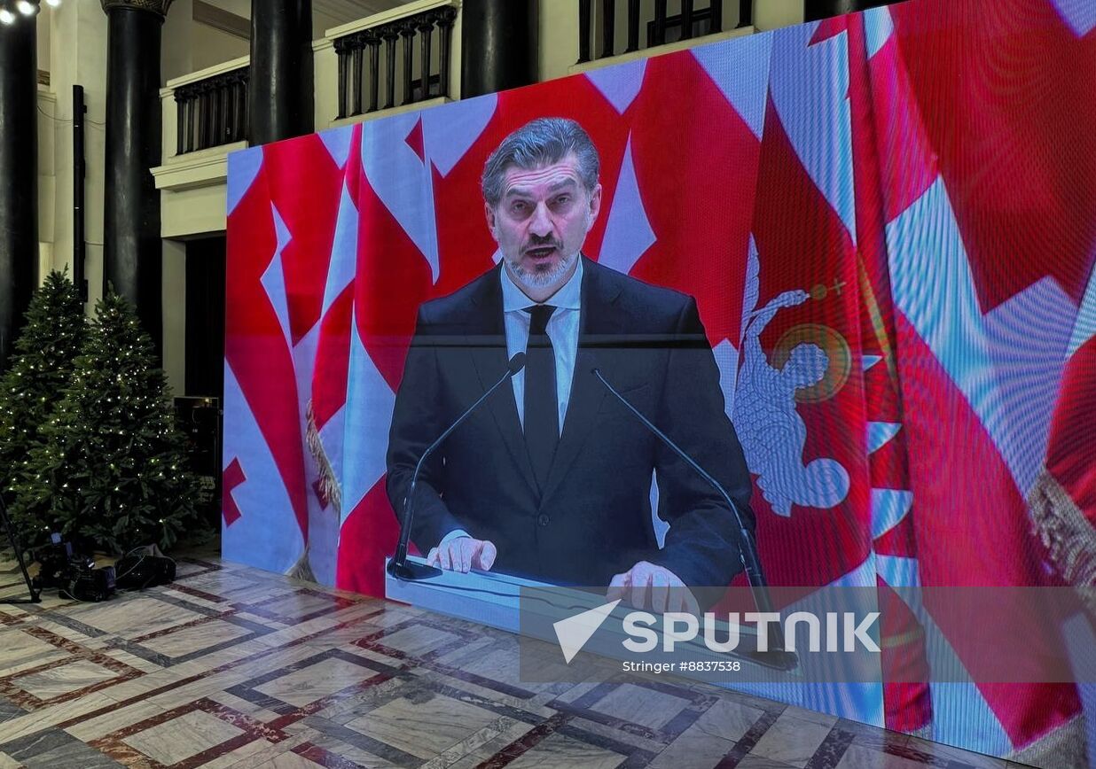 Georgia President Inauguration Broadcast