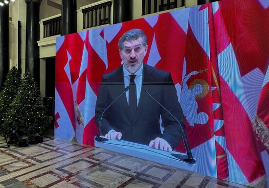 Georgia President Inauguration Broadcast