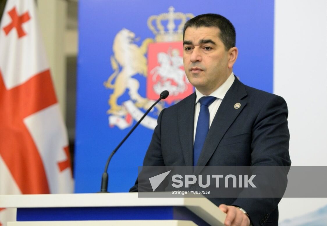 Georgia President Inauguration Broadcast