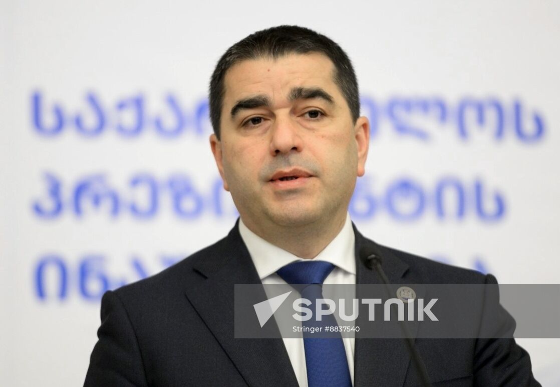 Georgia President Inauguration Broadcast