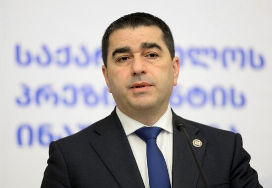 Georgia President Inauguration Broadcast