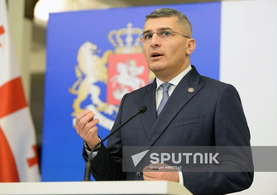 Georgia President Inauguration Broadcast