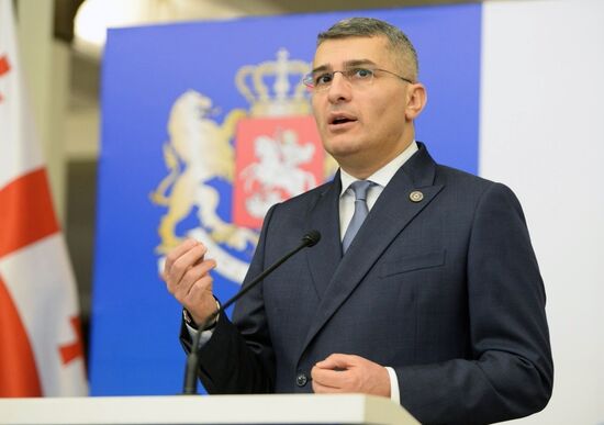 Georgia President Inauguration Broadcast