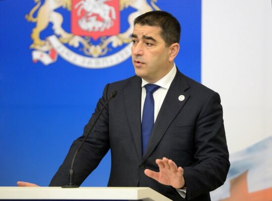 Georgia President Inauguration Broadcast