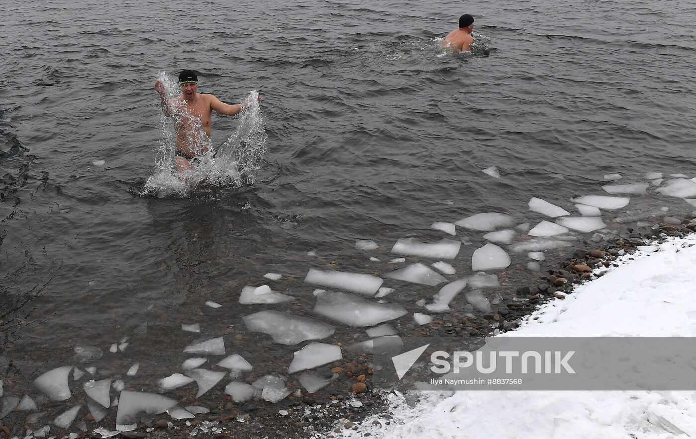 Russia Winter Swimming