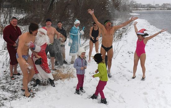 Russia Winter Swimming