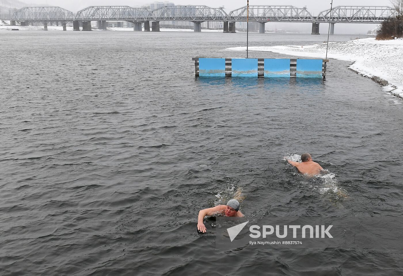 Russia Winter Swimming