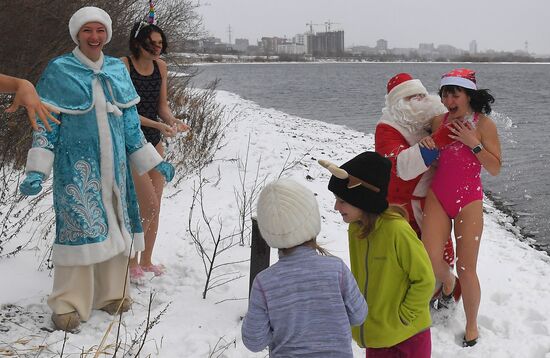 Russia Winter Swimming