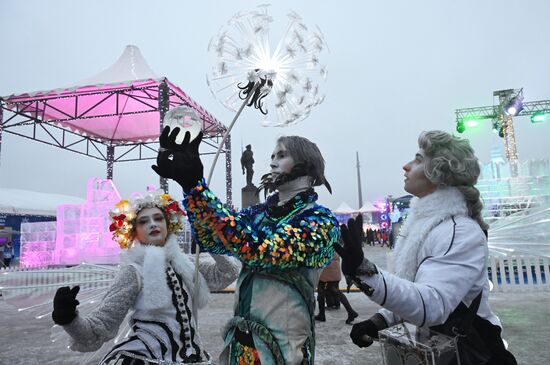 Russia Ice Moscow Festival