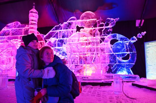 Russia Ice Moscow Festival