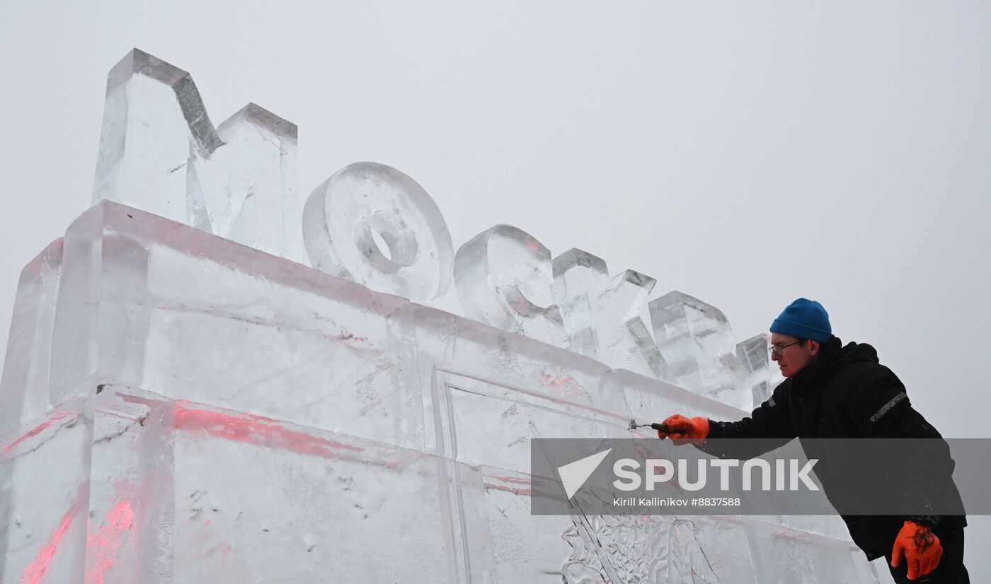 Russia Ice Moscow Festival