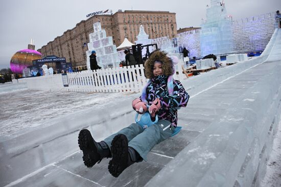 Russia Ice Moscow Festival