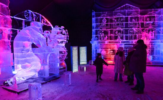 Russia Ice Moscow Festival