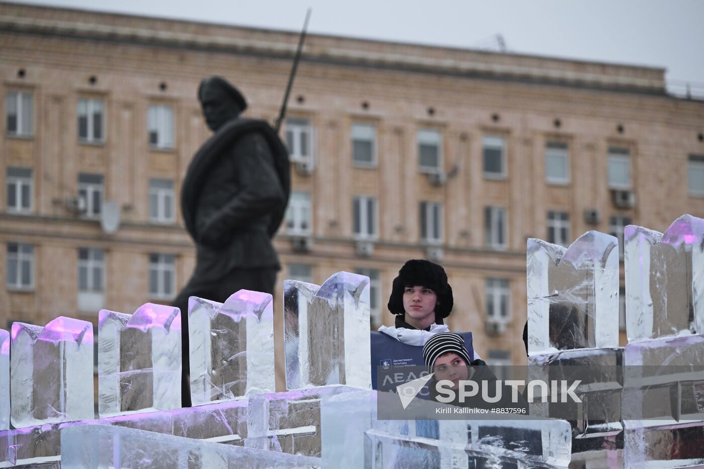 Russia Ice Moscow Festival