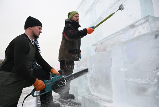 Russia Ice Moscow Festival