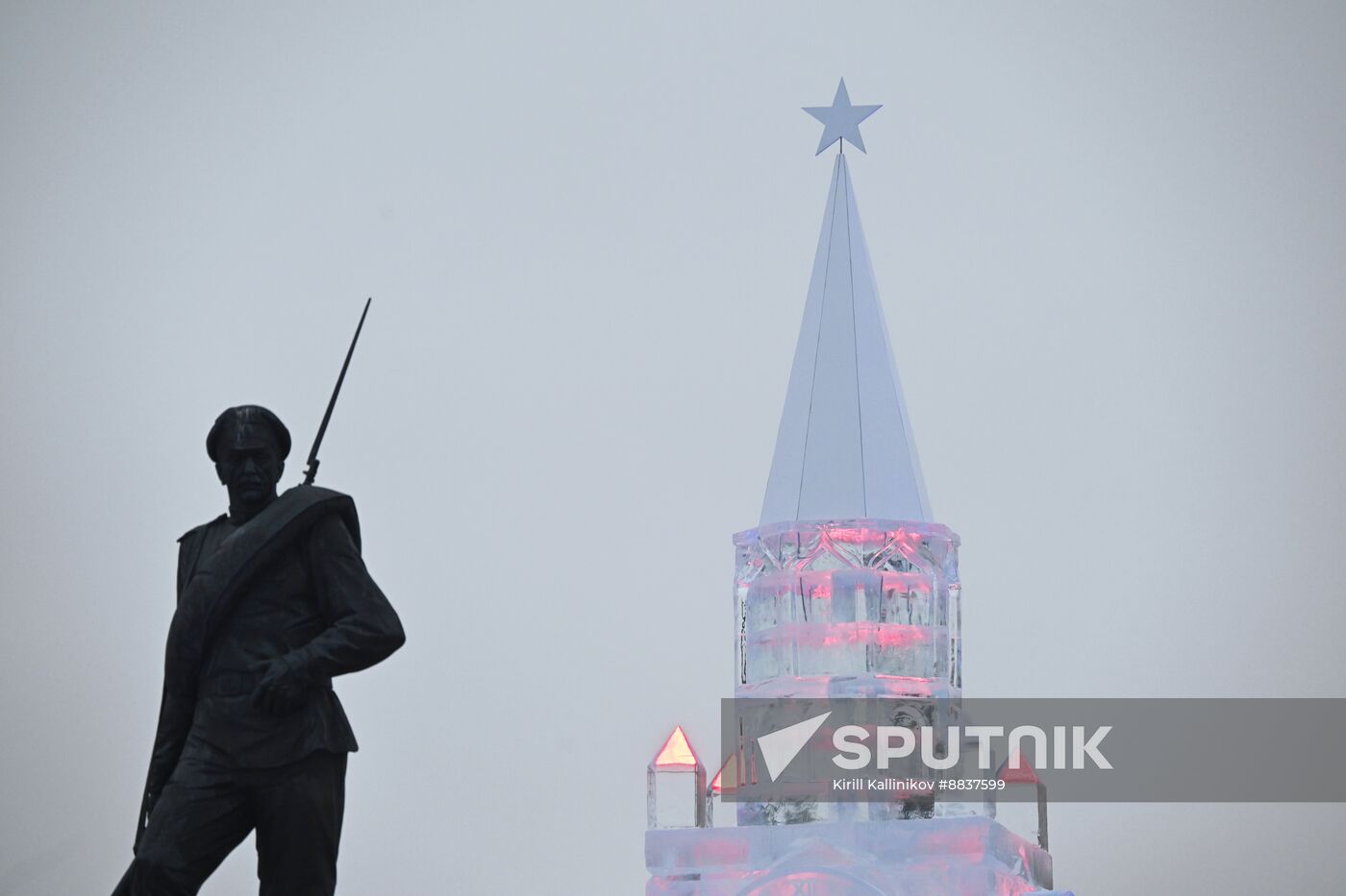 Russia Ice Moscow Festival