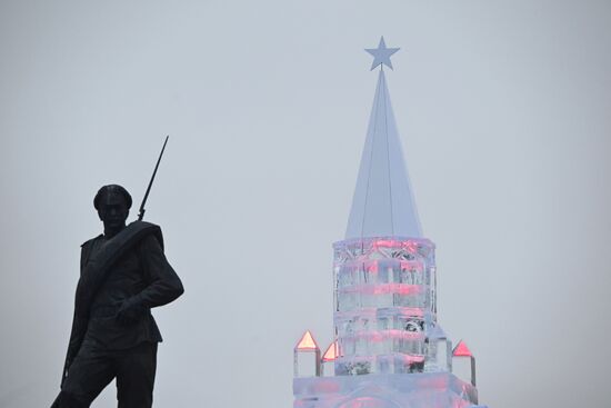 Russia Ice Moscow Festival