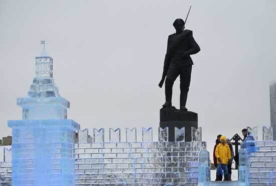 Russia Ice Moscow Festival