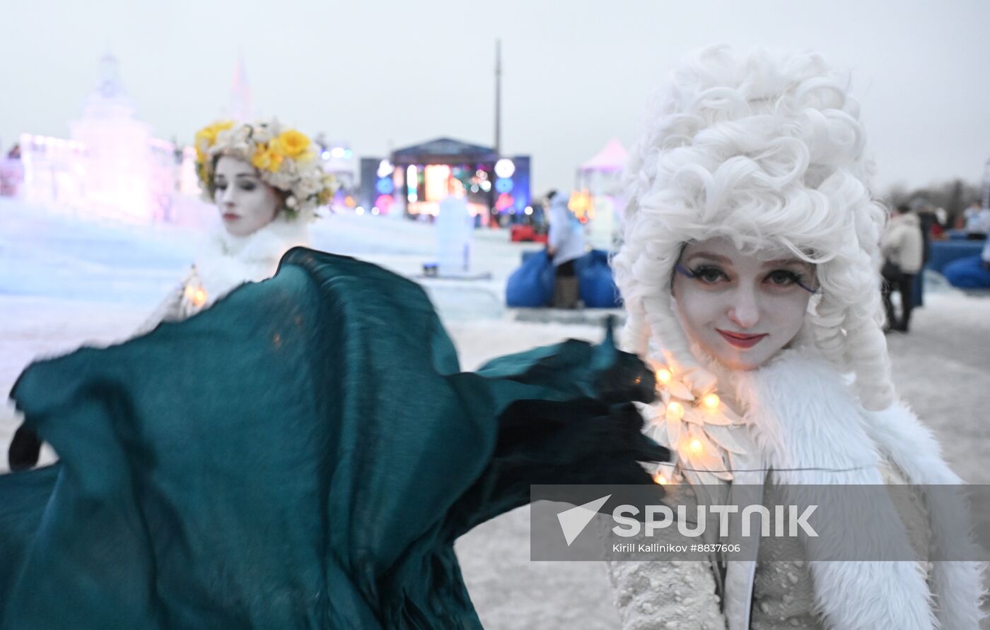 Russia Ice Moscow Festival