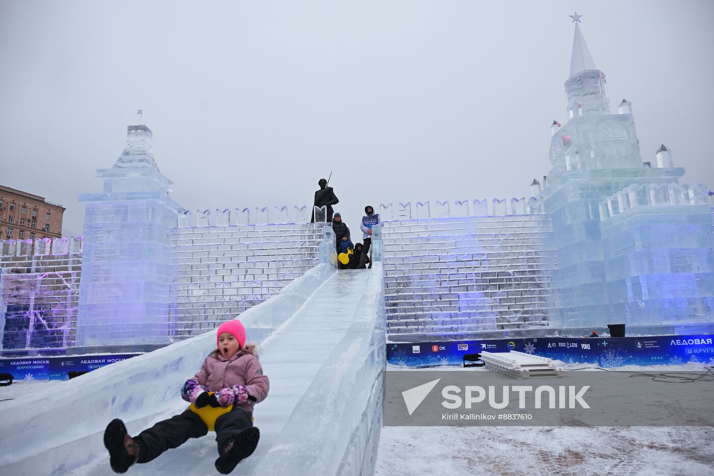 Russia Ice Moscow Festival