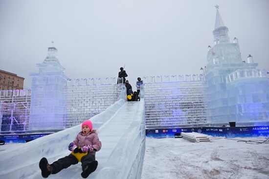 Russia Ice Moscow Festival