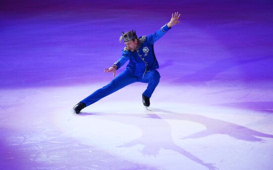 Russia Ice Show