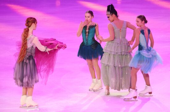 Russia Ice Show