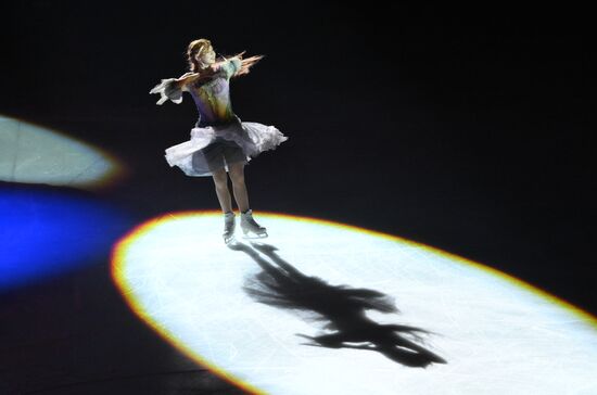 Russia Ice Show