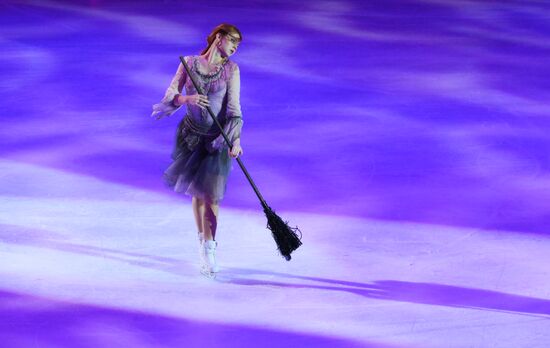 Russia Ice Show