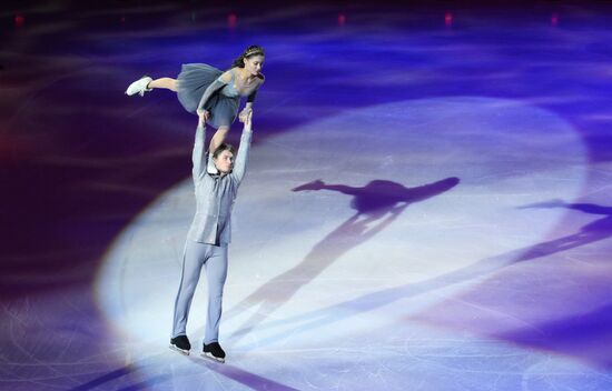 Russia Ice Show