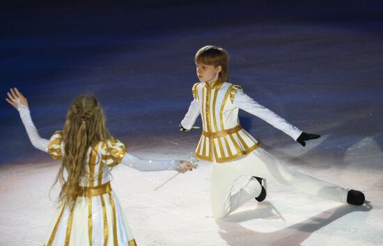 Russia Ice Show