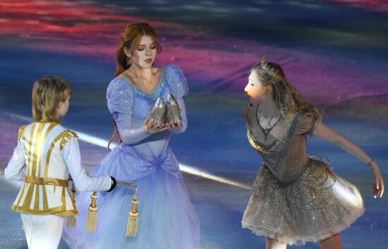 Russia Ice Show