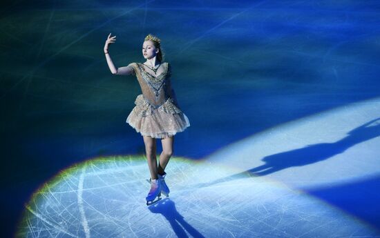 Russia Ice Show