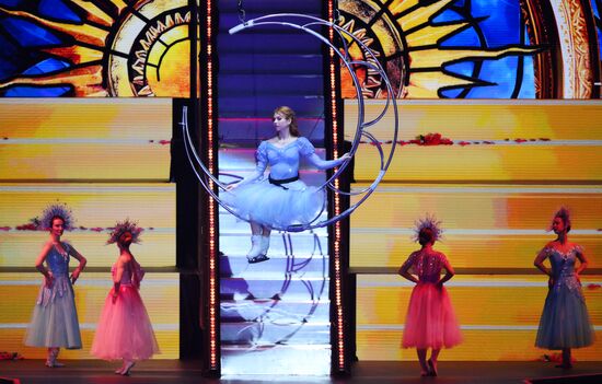 Russia Ice Show
