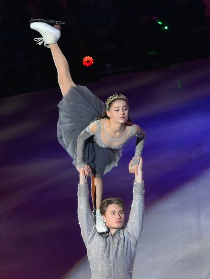 Russia Ice Show
