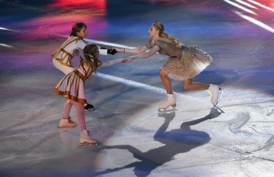 Russia Ice Show