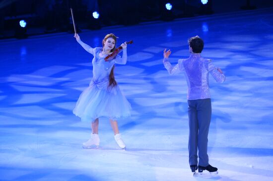 Russia Ice Show