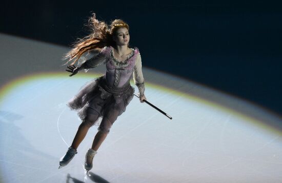 Russia Ice Show