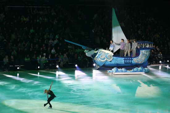 Russia Ice Show