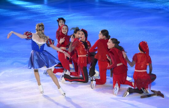 Russia Ice Show