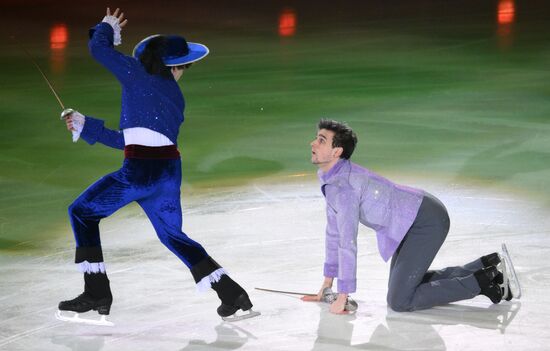 Russia Ice Show