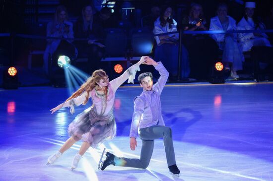 Russia Ice Show