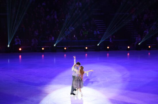Russia Ice Show
