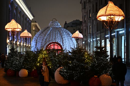 Russia New Year Season Preparations